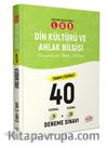LGS Din Kültürü ve Ahlak Bilgisi (10 Sarmal + 30 Karma) 40 Deneme Sınavı