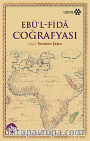 Ebü’l Fida Coğrafyası