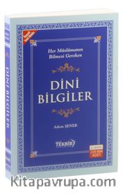 Her Müslümanın Bilmesi Gereken Dini Bilgiler (İthal Kağıt-Ciltsiz)