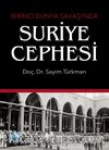 Birinci Dünya Savaşı’nda Suriye Cephesi