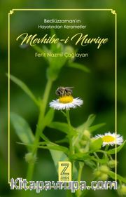Mevhibe-i Nuriye