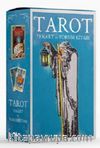 Tarot 78 Kart ve Yorum Kitabı Karton Kutulu