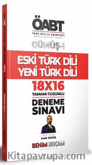 2022 ÖABT Türk Dili Edebiyatı Eski Türk Dili-Yeni Türk Dili 18x16 Deneme Gümüş-1