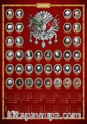 2022 Takvimli Poster - Osmanlı Padişahları