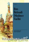 Rus İktisadi Düşünce Tarihi