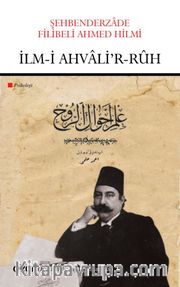İlm-i Ahvalir’r-Ruh (Psikoloji)
