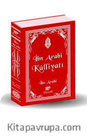 Arabi Külliyatı
