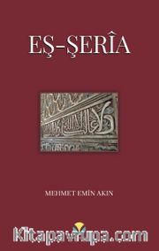 Eş-Şerîa