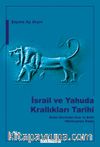 İsrail ve Yahuda Krallıkları Tarihi