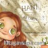 Hani Artardı ?
