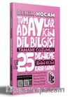2022 Tüm Adaylar İçin Dil Bilgisi Tamamı Çözümlü 25 Deneme