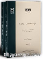Şerhu’l-Camii’s-sagir (I-II Takım Karton Kapak) <br /> Şemsüleimme es-Serahsî (ö. 483/1090)