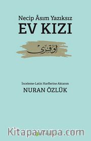 Ev Kızı