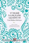 Türk Halkları Edebiyatı 