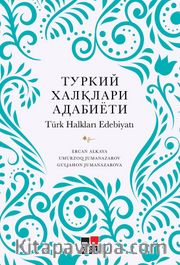 Türk Halkları Edebiyatı 