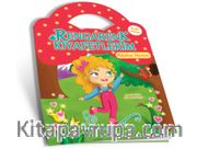 Rengarenk Kıyafetlerim / İlkbahar Mevsimi
