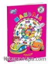 Mandala Boyama Seti (4 Kitap)