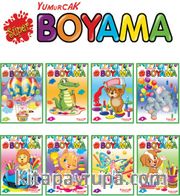 Süper Boyama Seti (8 Kitap)