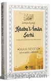 Sahihi Buhari Kitabu'l İman Şerhi