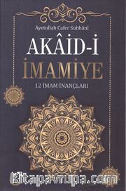 Akaid-i İmamiye