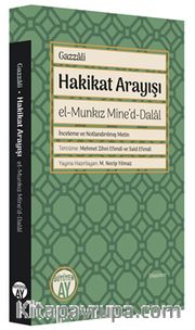 Hakikat Arayışı <br /> el-Munkız Mine’d-Dalal
