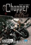 Chopper Kültürü & Kimlik ve Aidiyet