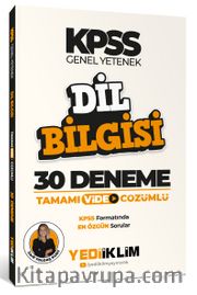2022 KPSS Dil Bilgisi Tamamı Video Çözümlü 30 Deneme