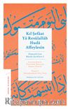 Kıl Şefaat Ya Resûlallah Huda Affeylesin & Osmanlı’nın Bürde Şerhleri 1