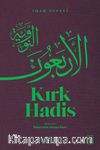 Kırk Hadis