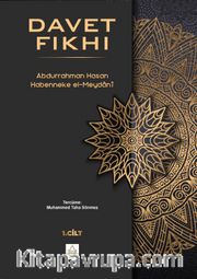 Davet Fıkhı (2 Cilt Takım)