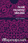 İslam Felsefesi Sözlüğü 