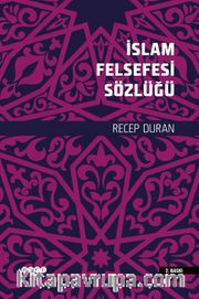 İslam Felsefesi Sözlüğü 