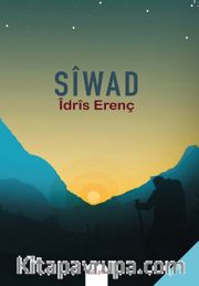 Sîwad