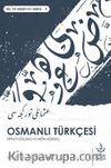Osmanlı Türkçesi