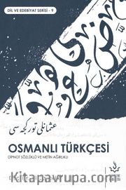 Osmanlı Türkçesi