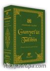 Gunyet’üt Talibin