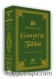 Gunyet’üt Talibin