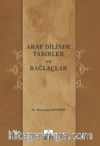 Arap Dilinde Tabirler ve Bağlaçlar