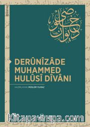 Derunizade Muhammed Hulusi Divanı