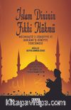 İslam Dininin Fıkhi Hükümleri