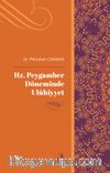 Hz. Peygamber Döneminde Ulûhiyyet