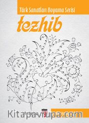 Tezhib - Türk Sanatları Boyama Serisi (20 Adet Kartpostal)