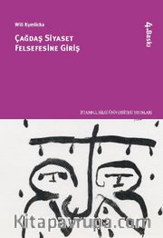 Çağdaş Siyaset Felsefesine Giriş