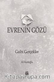 Evrenin Gözü