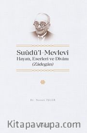 Suudü'l-Mevlevi