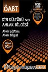 2016 KPSS ÖABT Din Kültürü ve Ahlak Bilgisi Konu Anlatımlı 