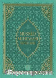 Müsned Muhtasarı Mülteka’l-Ashab (Büyük Boy) 