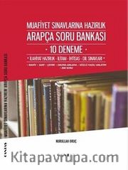 Muafiyet Sınavlarına Hazırlık Arapça Soru Bankası 10 Deneme