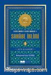 Sahabe İklimi 82 İl 82 Sahabi (Ekonomik) (1.Cilt)