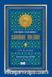 Sahabe İklimi 82 İl 82 Sahabi (Ekonomik) (1.Cilt)